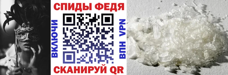 сайты даркнета какой сайт Ковылкино АМФ VHQ