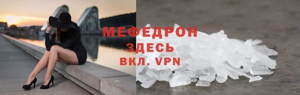 гидропоника Бородино