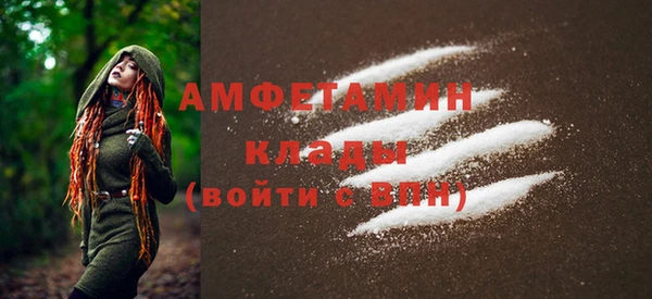 MDMA Premium VHQ Верея
