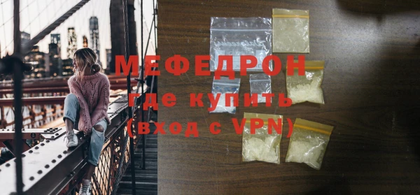гидропоника Бородино
