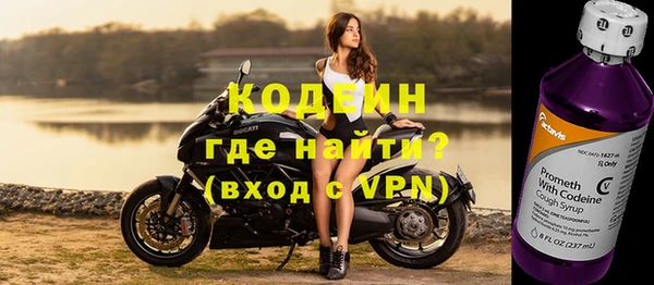 марки lsd Верхнеуральск