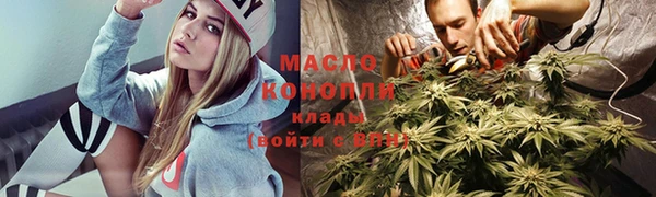 спайс Бугульма
