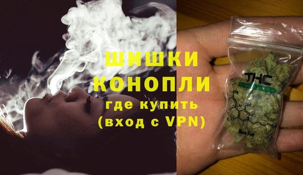 гашик Верхний Тагил